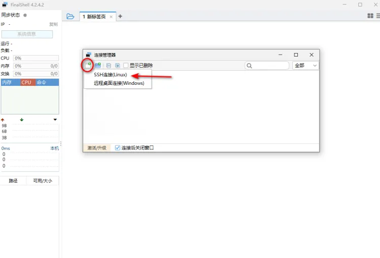 图片#B #S #R #60% #auto
