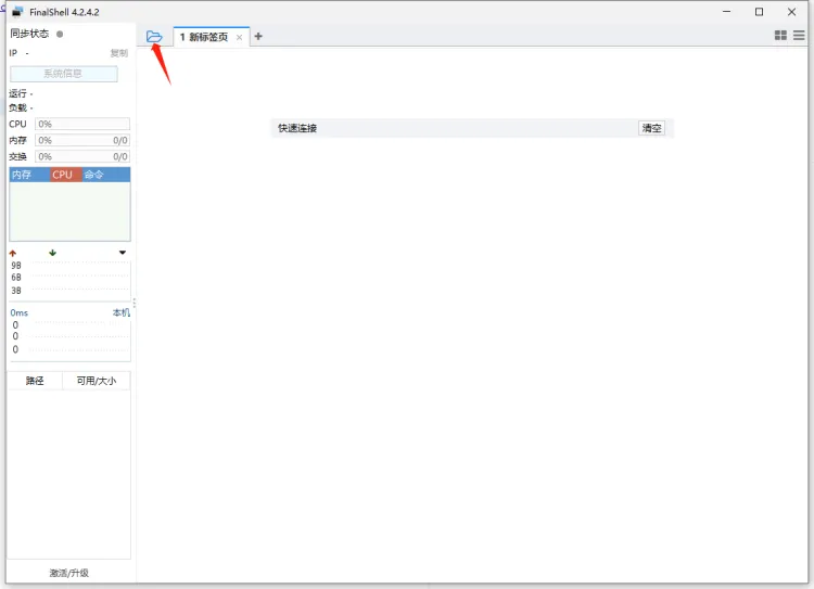 图片#B #S #R #60% #auto