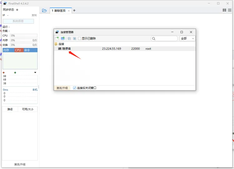 图片#B #S #R #60% #auto