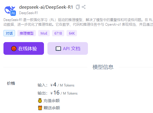 图片#B #S #R #60% #auto