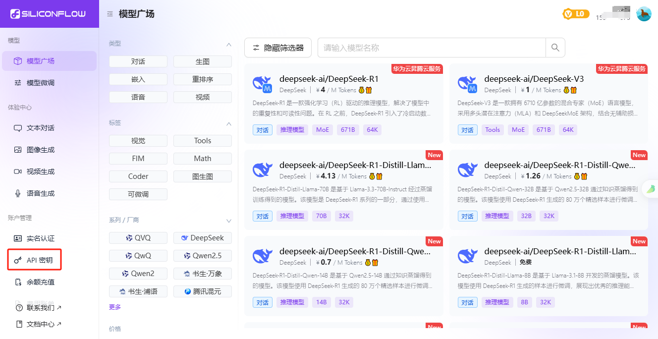 图片#B #S #R #60% #auto