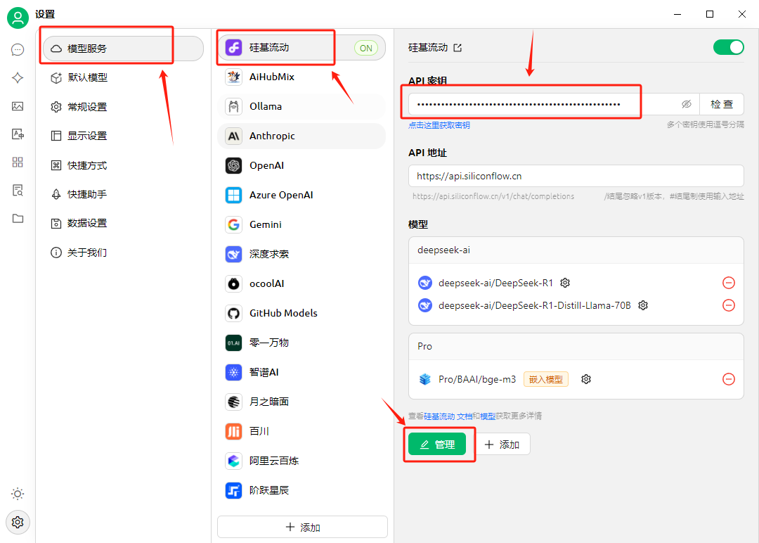 图片#B #S #R #60% #auto