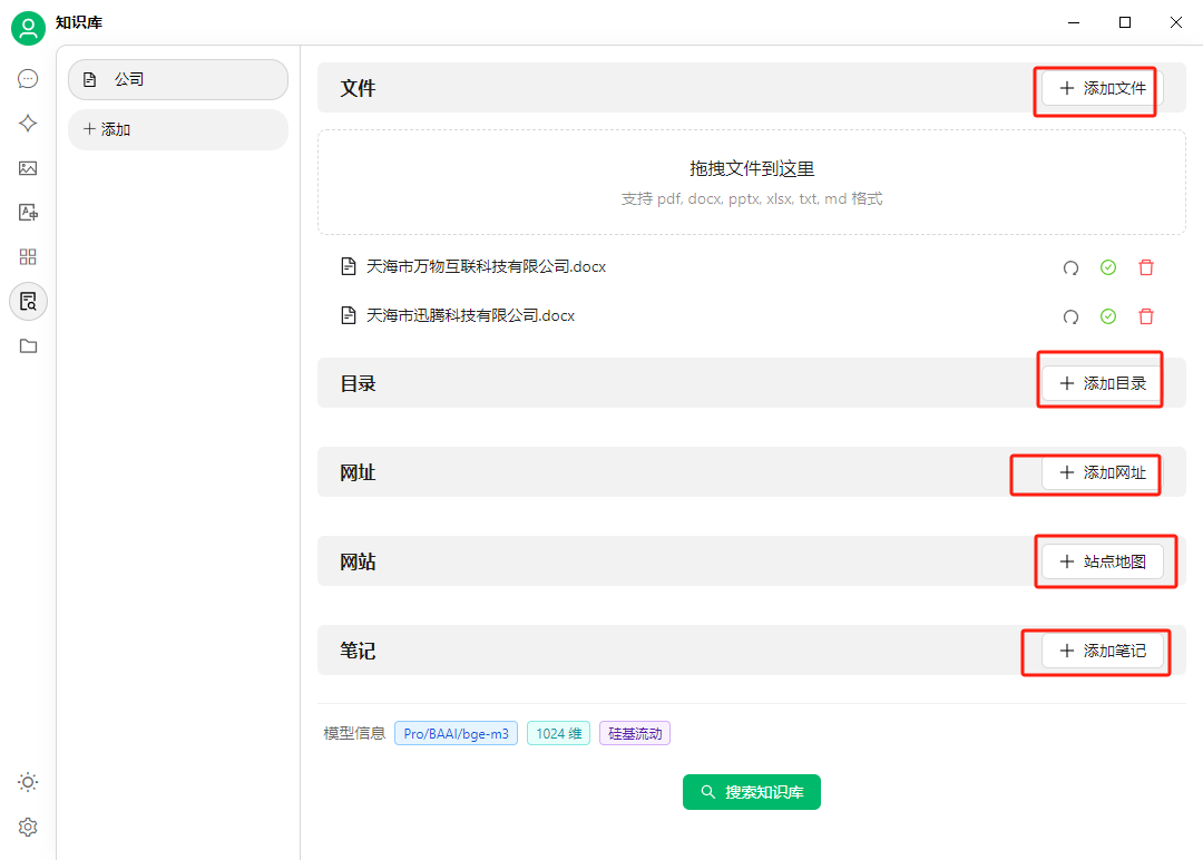 图片#B #S #R #60% #auto