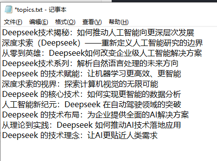 图片#B #S #R #60% #auto