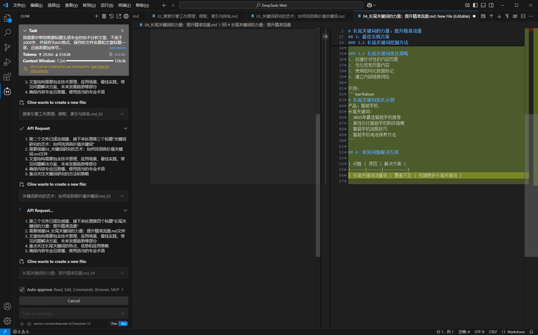 图片#B #S #R #60% #auto