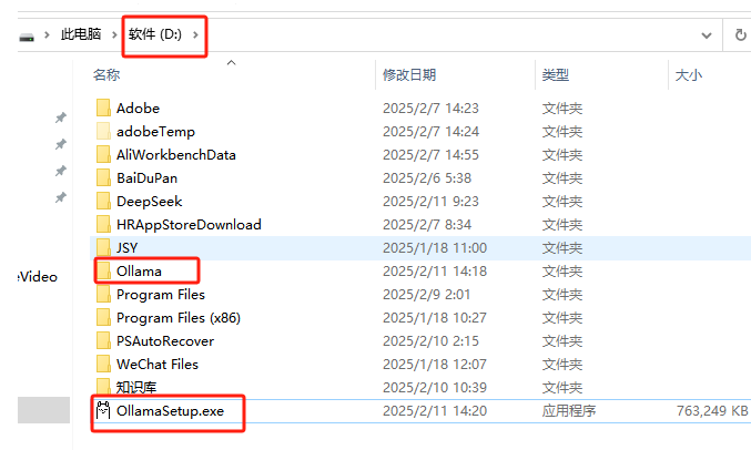 图片#B #S #R #60% #auto